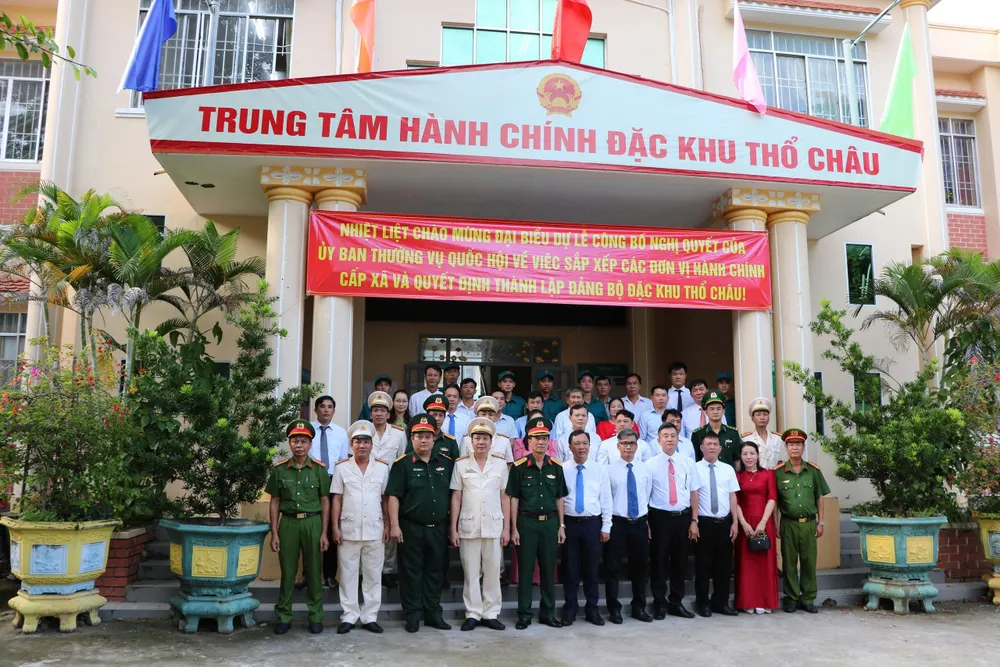 Trung tâm hành chính Đặc khu Thổ Châu