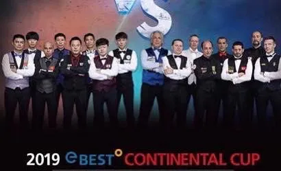 Ba cơ thủ Việt Nam bùng nổ giúp đội tuyển ngôi sao châu Á tạm thắng ngôi sao châu Âu ảnh 1