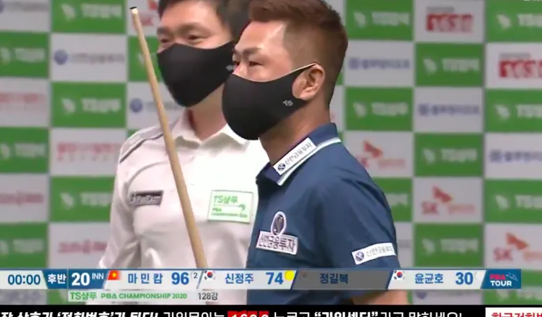 Mã Minh Cẩm khởi đầu mạnh mẽ tại giải Billiards TS Shampoo PBA Championship tiền thưởng 5 tỷ đồng ảnh 1