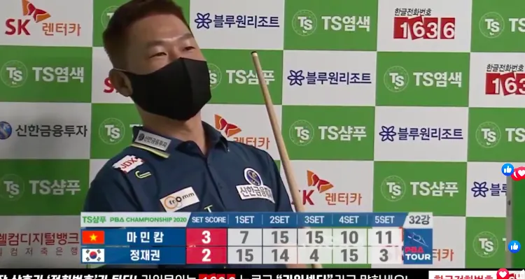 Mã Minh Cẩm “nghẹt thở” lọt vào 16 cơ thủ hàng đầu giải Billiards TS Shampoo PBA Championship ảnh 3