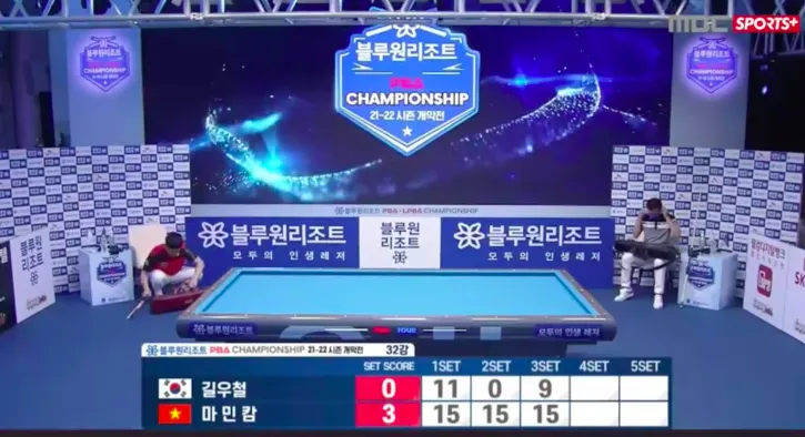 Mã Minh Cẩm chưa thua ván nào ở giải Billiards BlueOne Resort PBA Championship ảnh 2