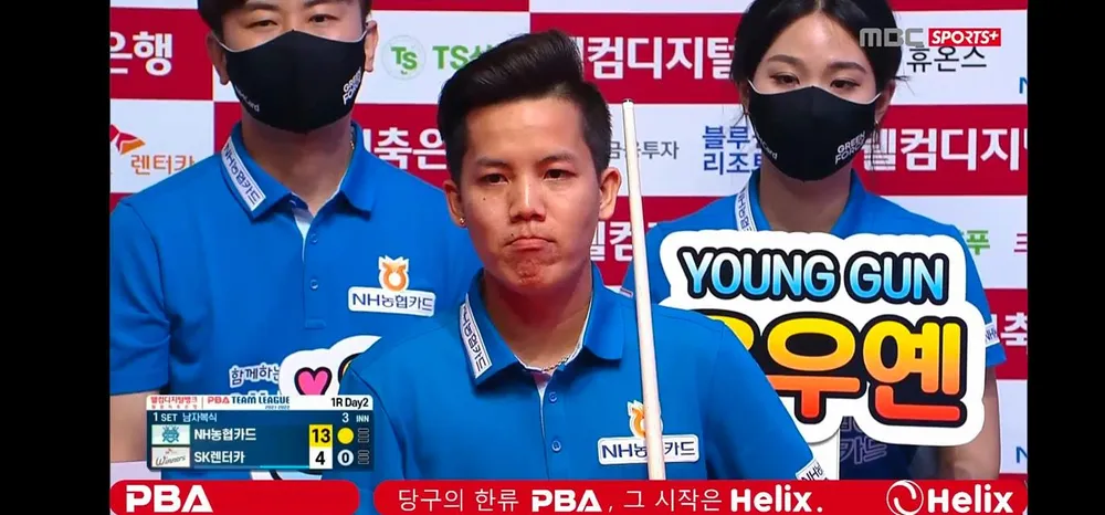 Nguyễn Huỳnh Phương Linh cùng Green Force có chiến thắng ấn tượng ở giải Billiards PBA Team League ảnh 1