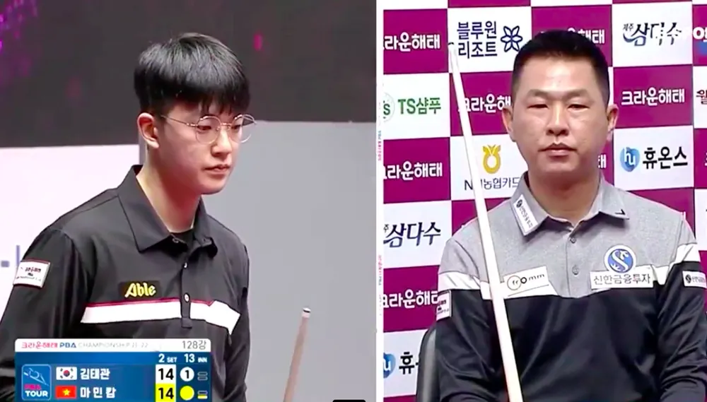 Mã Minh Cẩm ra quân thành công ở giải Billiards CrownHaitai PBA Championship 2021 ảnh 1