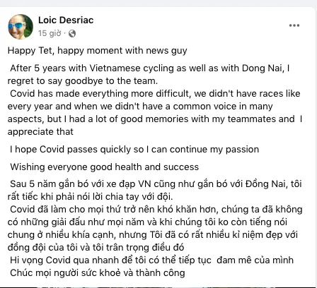 Đội đua Đồng Nai sẽ không sử dụng ngoại binh ở Cúp Truyền hình sau khi Loic ra đi ảnh 1