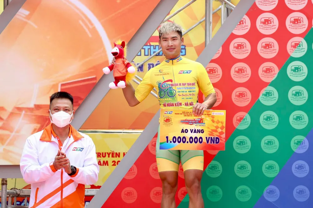 Quàng Văn Cường toả sáng giành cả Áo vàng lẫn Áo xanh ảnh 3