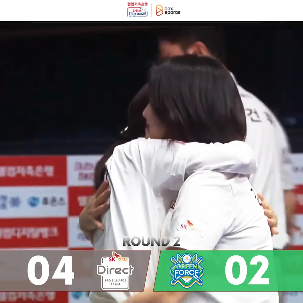 Direct đã chặn đứng mạch 7 trận thắng liên tiếp của Green Force