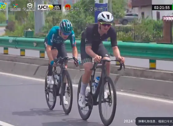 Screen Shot 2024-09-08 at 5.57.51 PM.png