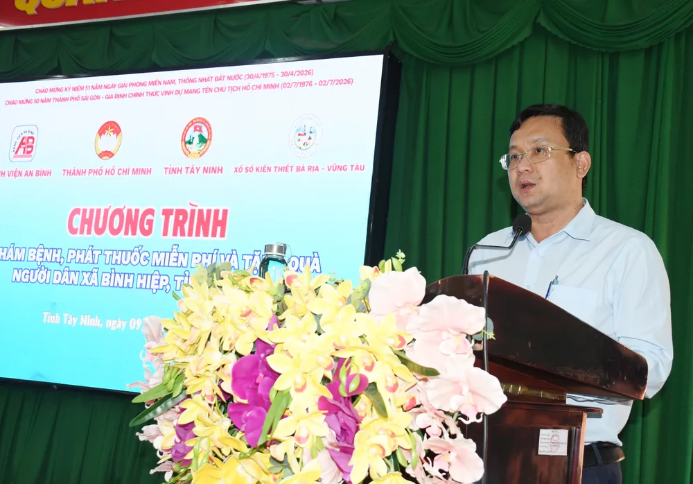 dong chi phan hong an.jpg