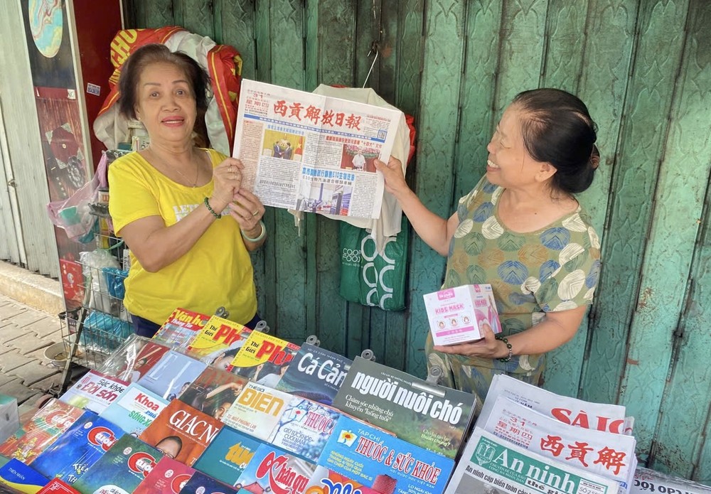 堤岸坊读者清姨很高兴知道本报设有电子版