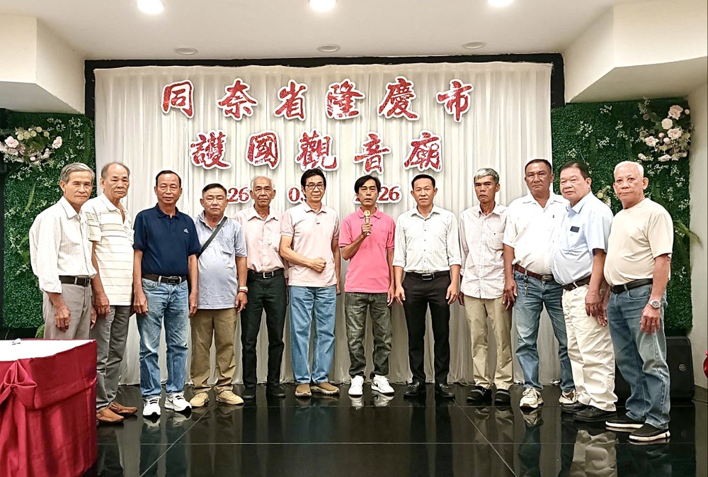 隆庆护国观音庙理事会同仁向来宾致以新年美好的祝贺和感谢。