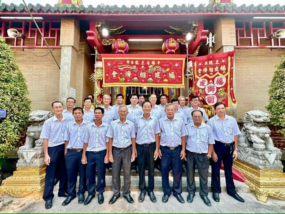 福建会馆理事会同人祝贺天后圣母宝诞。