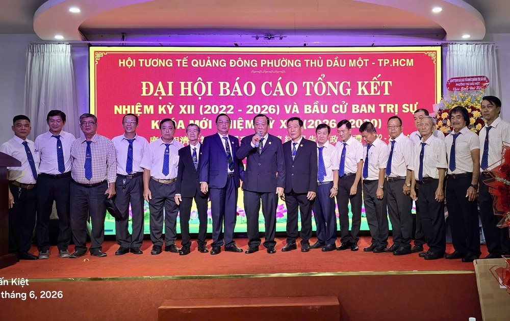 广东相济会第十三届理事会成员。