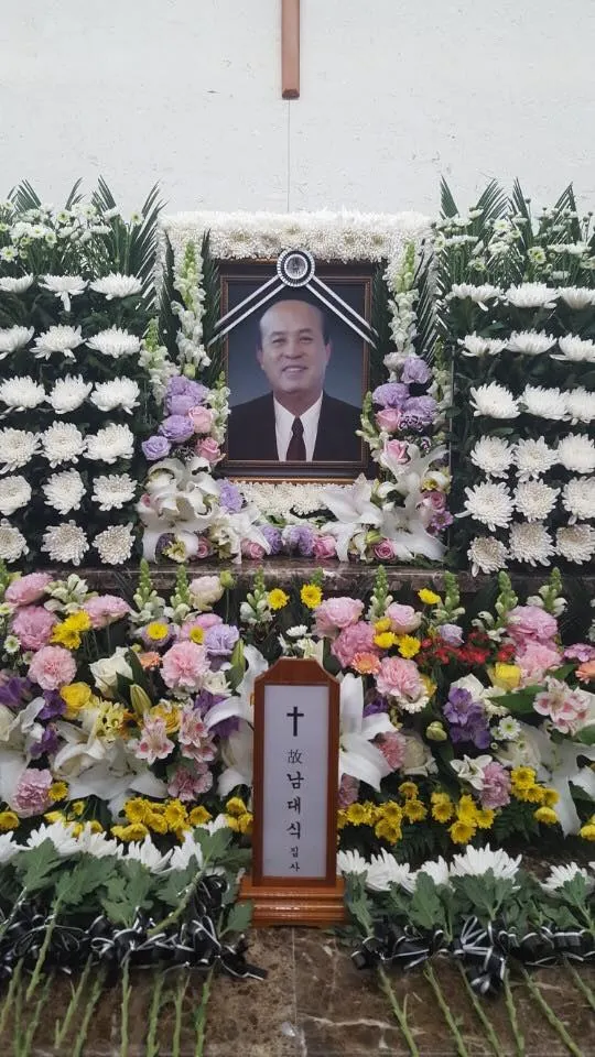 Cựu HLV đội B.Bình Dương qua đời tại Hàn Quốc vì bệnh tim ảnh 1