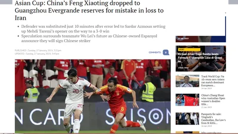 Thất bại kép của bóng đá Trung Quốc tại Asian Cup 2019 ảnh 1