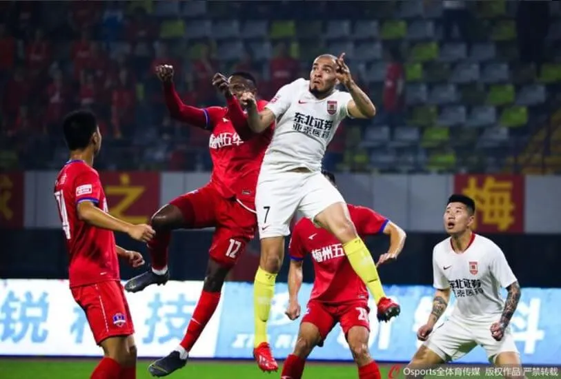 CLB Meizhou Hakka tại giải nhà nghề Trung Quốc