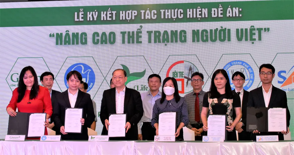 Sở KHCN TPHCM hợp tác cùng doanh nghiệp phát triển hệ sinh thái khởi nghiệp  ​ ảnh 3