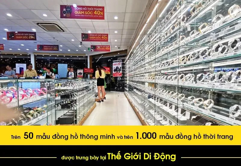 Thế Giới Di Động muốn chiếm lĩnh thị trường trong lĩnh vực đồng hồ, nhắm đến 5000 tỷ doanh thu thêm ảnh 1