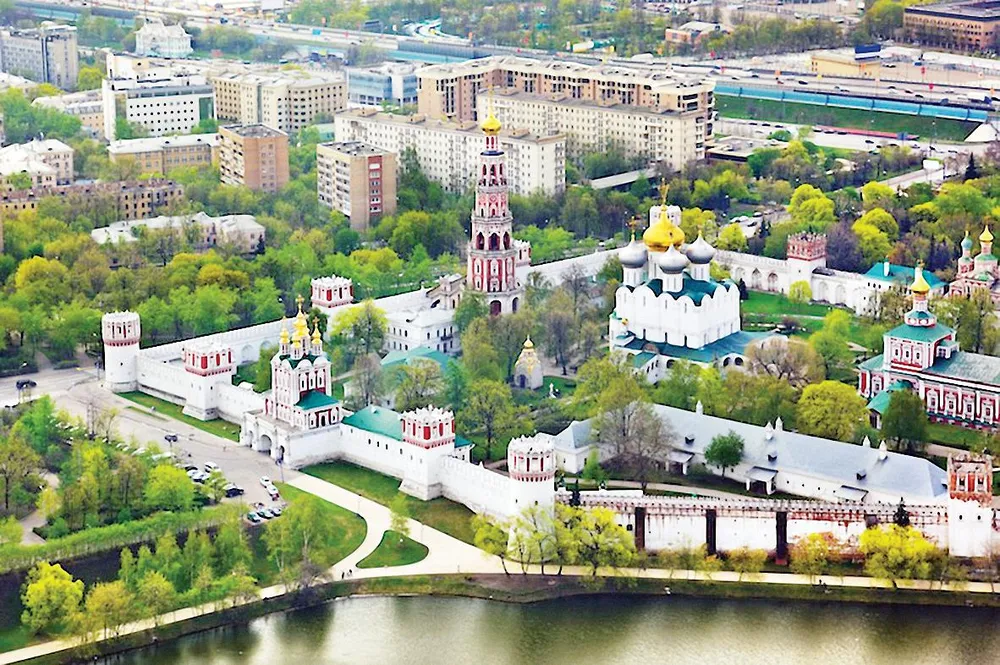 Đến Xứ sở Bạch Dương ảnh 1