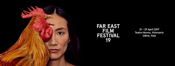 Film “Tam Cam-Untold Story” competes at 2017 FEFF
