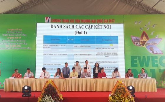 Gần 200 doanh nghiệp tham dự EWEC Đà Nẵng 2017 ảnh 2