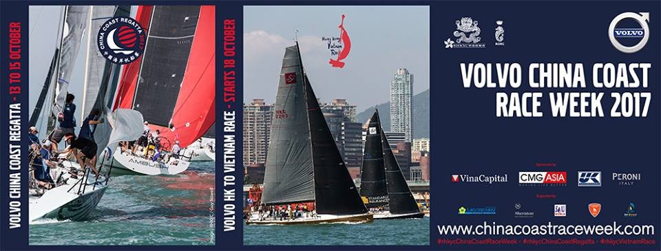 Volvo Hong Kong to Vietnam Race 2017 in Nha Trang