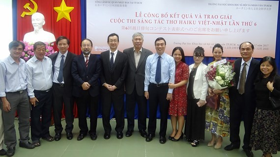 At the award ceremony of the contest