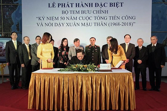 Phát hành bộ tem kỷ niệm 50 năm Tổng tiến công và nổi dậy Xuân Mậu Thân 1968 ảnh 1