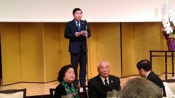 Ra máº¯t LÃ£nh sá»± danh dá»± Viá»t Nam táº¡i Aichi, Nháº­t Báº£n áº£nh 3