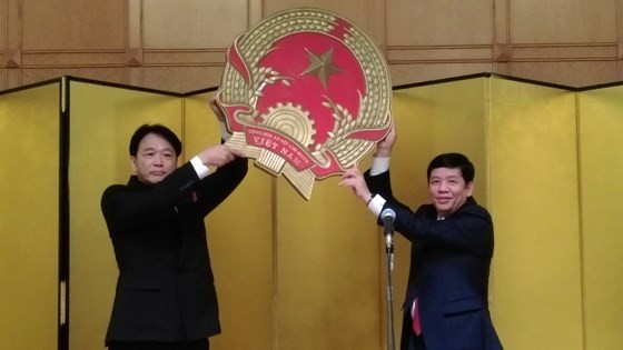 Ra máº¯t LÃ£nh sá»± danh dá»± Viá»t Nam táº¡i Aichi, Nháº­t Báº£n áº£nh 2