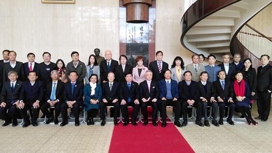 Trao Äá»i kháº£ nÄng há»£p tÃ¡c vá» giÃ¡o dá»¥c vá»i cÃ¡c trÆ°á»ng Äáº¡i há»c Nháº­t Báº£n áº£nh 3