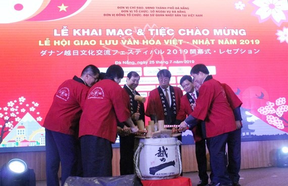 Vietnam-Japan Culture Exchange Festival 2019 opens in Da Nang