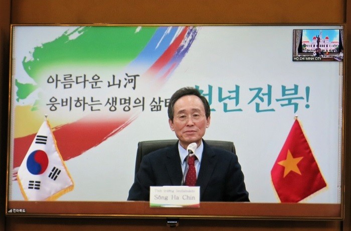 HCM City, RoK’s Jeollabuk province eye cooperation in startup, agriculture  ảnh 1