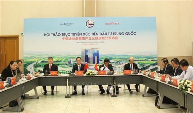 Chinese investors hope Binh Duong have better investment environment ảnh 1