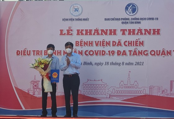 One more Covid-19 treatment field hospital comes into operation in Tan Binh  ảnh 2
