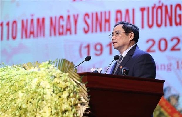 Grand ceremony marks 110th birthday of General Vo Nguyen Giap ảnh 2
