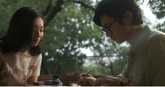 Concert commemorating musician Trinh Cong Son to come in April ảnh 2