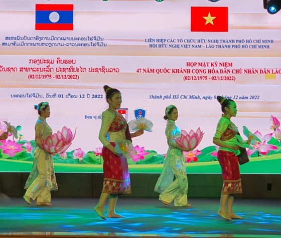 HCMC celebrates 47th National Day of Laos ảnh 2