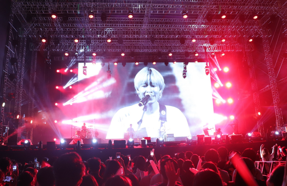 2nd “Ho Do” International Music Festival 2022 opens ảnh 12