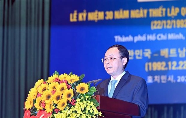 Vice Secretary of the HCMC Party Committee Nguyen Van Hieu speaks at the event. (Photo: VNA)