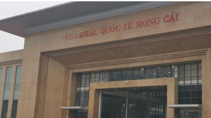 Mong Cai international border gate (Photo: SGGP)