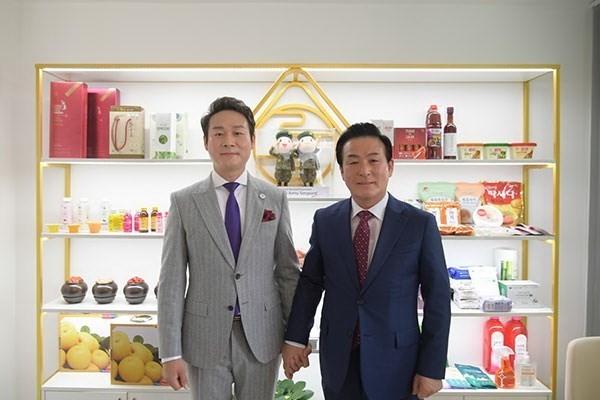 Nonsan city in Chungcheongnam province of the Republic of Korea (RoK) on February 20 announced the opening of its trade office in Ho Chi Minh City. (Photo: Yonhap)