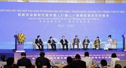A conference on Vietnam - China (Guangxi) trade and economic cooperation in the new era is held on March 31. (Photo: VNA)