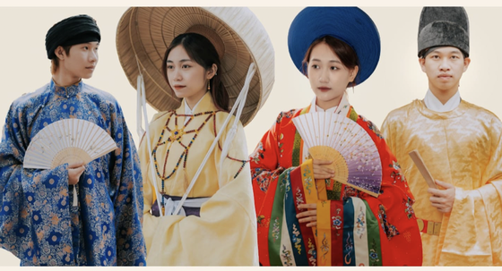 A festival themed Gam Voc Chi Bang honoring Vietnamese traditional costumes will be held at the Hanoi University of Industry on April 27.