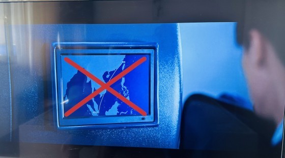 The "nine-dash line" map in the TV series "Flight to You" appears on Netflix Vietnam.