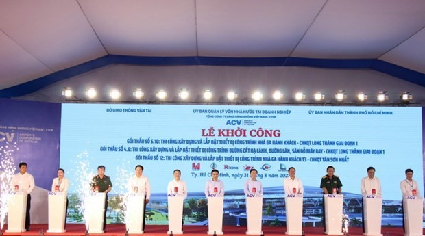 At the groundbreaking ceremony (Photo: VNA)