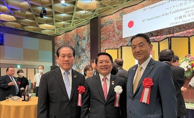 Participants at the ceremony in Osaka (Photo: VNA) Participants at the ceremony in Osaka (Photo: VNA)