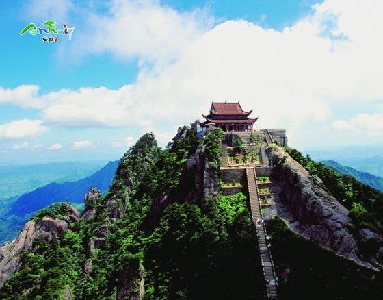 Jiuhuashan Mountain in Anhui Province Jiuhuashan Mountain in Anhui Province