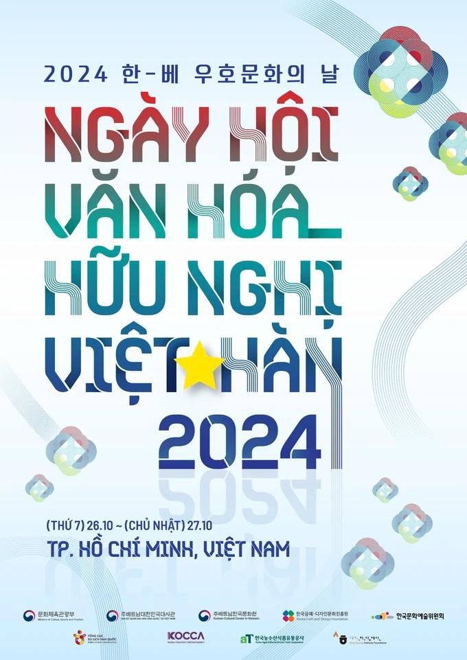 poster-ngay-van-hoa-huu-nghi-viet-han-2024-5988.png.webp