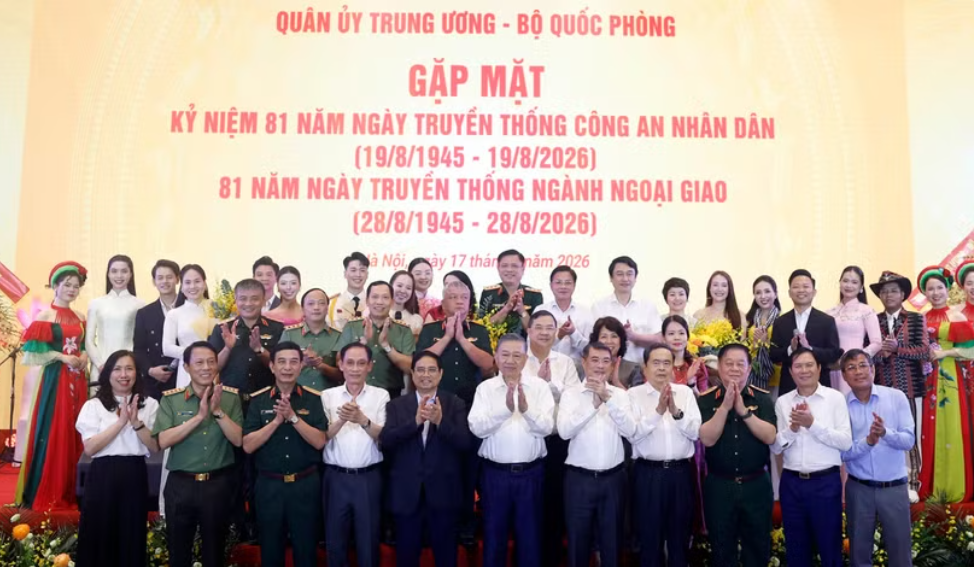 Screenshot (17).png