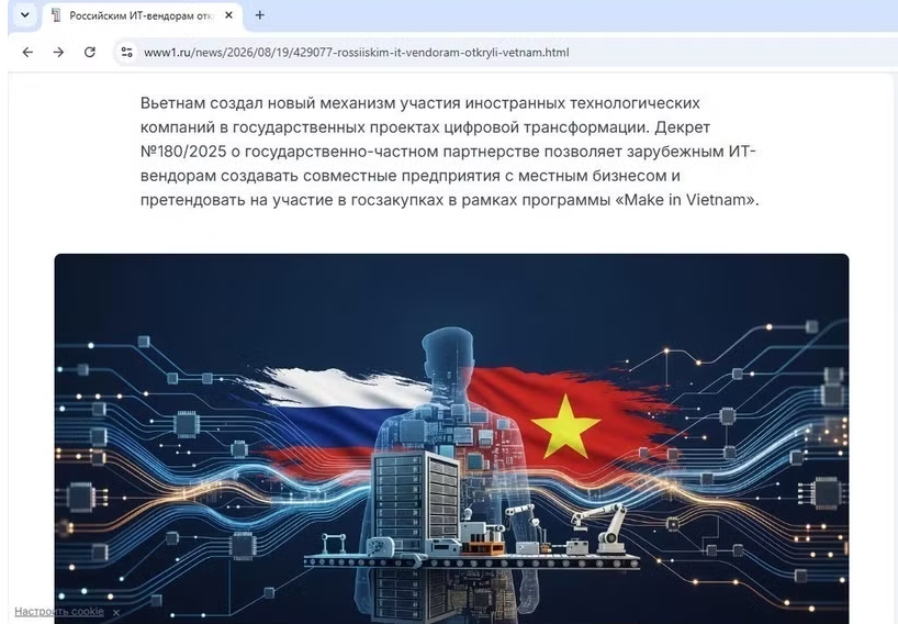 Screenshot (1619).png